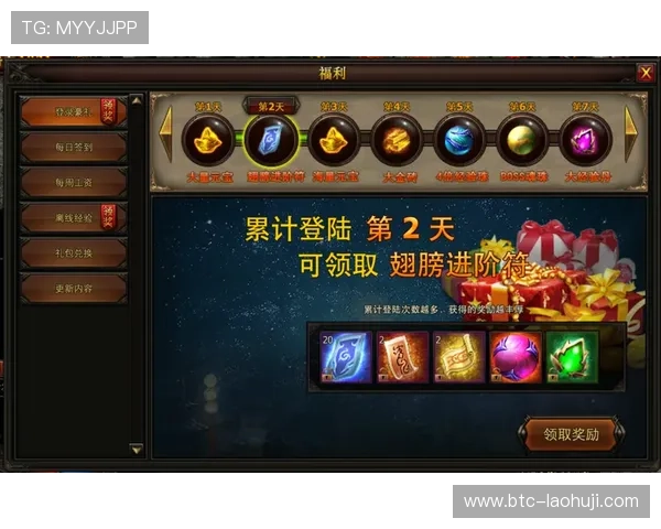 最新免费老虎机游戏推荐让你轻松赢取丰厚奖金和精彩奖励