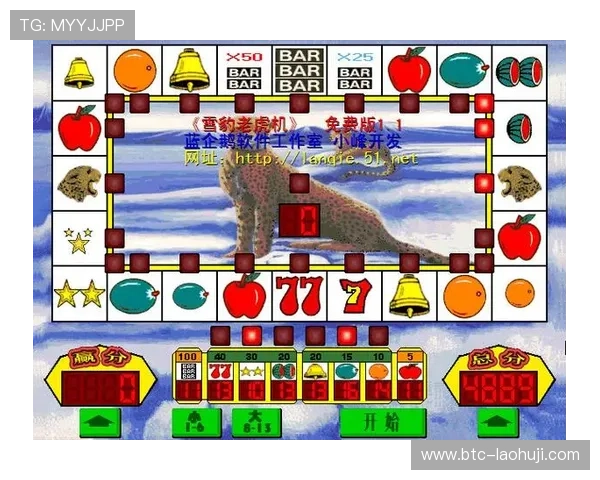 水果老虎机怎么下载到手机上避免风险的最佳下载途径介绍